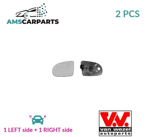 Rear view mirror glass - rear,