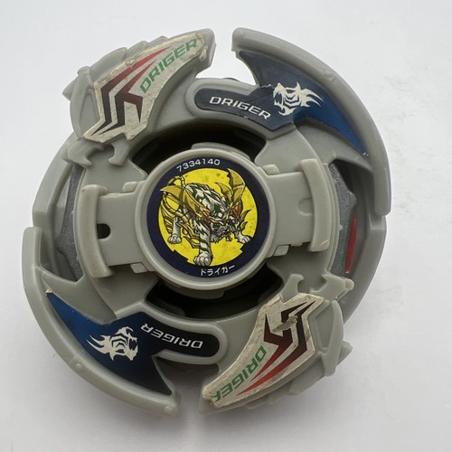 Driger beyblade takara tomy - driger, v2