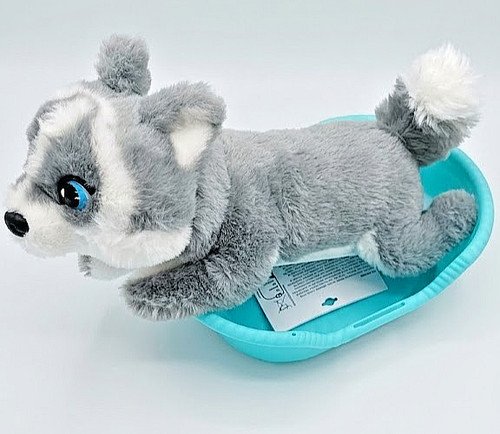 Plush puppy aurora - plush,