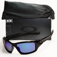 Oakley Valve Polarised