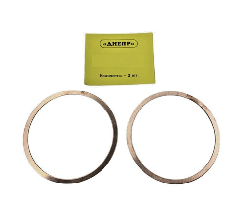 Pair dnepr copper head - pair,