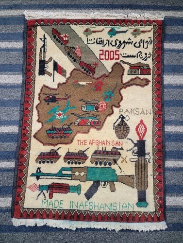 Vintage 2005 handmade - 2005, afghan