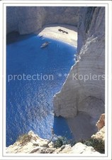 Kepkypa Corfu Bay Ship 