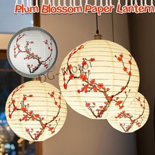 Japanese Floral Paper Lantern