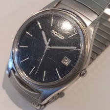 Vintage 1990 SEIKO SQ Men's Quartz Watch 5Y22-8020 Working