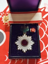 WWII WW2 Imperial Japan Army