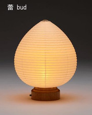 Gifu Chochin Lamp Japanese