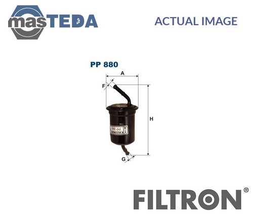 880 engine fuel - engine,