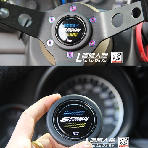 Spoon sports high performance - spoon,