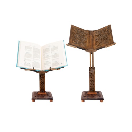 Adjustable wooden book stand - stand, |