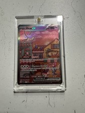 Mew - , ex