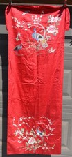 Vintage Chinese Silk