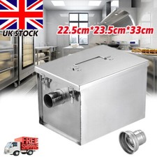 4KG Commercial Grease Trap Waste Fat Filter Stainless Steel Restaurant Takeaway