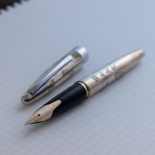 Vintage pilot namiki - namiki, sterling