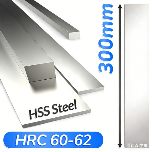 Hss lathe tool - hss,