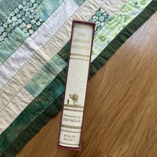 The Arabian Nights Folio Society NEW Slipcase Hardcover