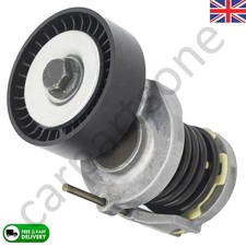 ALTERNATOR FAN BELT TENSIONER