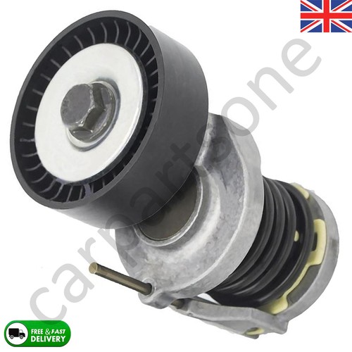 Alternator fan belt tensioner - fan,