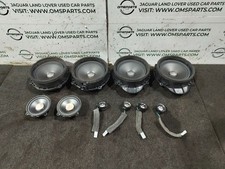 LAND ROVER DISCOVERY 4 L319