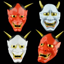 Japan Monster Kabuki Samurai