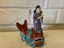 Antique Chinese Republic