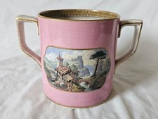 LARGE ANTIQUE  TWIN HANDLED