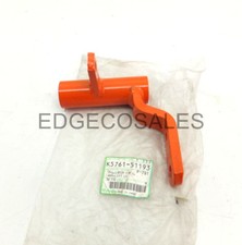 Kubota "RC Series" Mower Deck Left Hand Lift Arm - *K576151193*