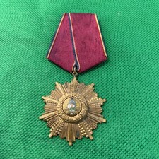 Romania Medal CEAUSESCU Communist Order ROMANIAN Socialist 23 August RPR 5 Class