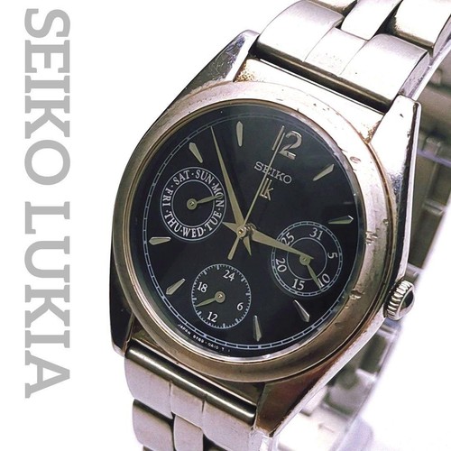 Working seiko lukia boys - working,
