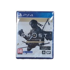 Ghost Of Tsushima: Director's