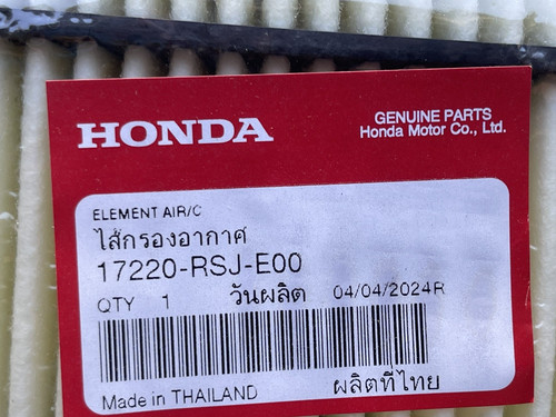 New air filter - filter, for