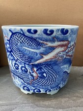 Dragon Bonsai pot penjing pot literati semi cascade pot planter High Fired