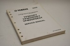 OEM Yamaha ATV Service Shop