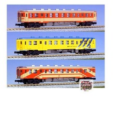 KATO N Gauge Shimabara Railway