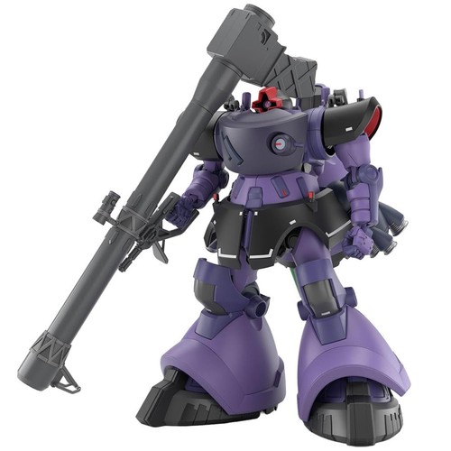 Bandai namco 144 - bandai, hg
