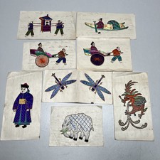 Vintage 1930s Chinese Silk