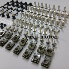 For BMW F650GS F700GS F800GS