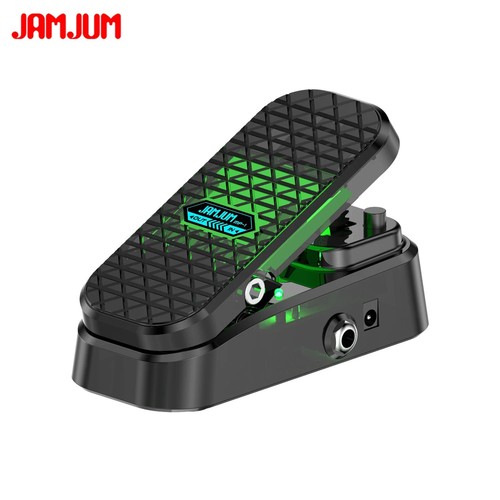 Wah volume pedal with silent - with,