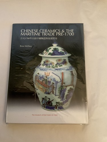 Chinese ceramics and - ceramics, the