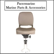 Classic Marine Folding Helm Seat Grey & Adjustable Pedestal 500-750mm