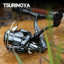 Tsurinoya METIS Spinning Reel