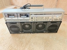 Sharp 777 rare vintage - sharp, gf-777