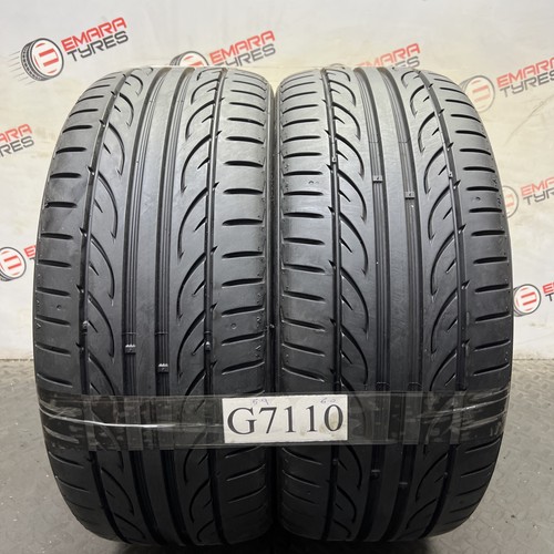205 zr17 84w xl - 2x,