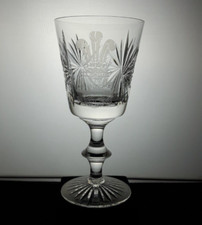 Edinburgh Crystal 18cm Goblet