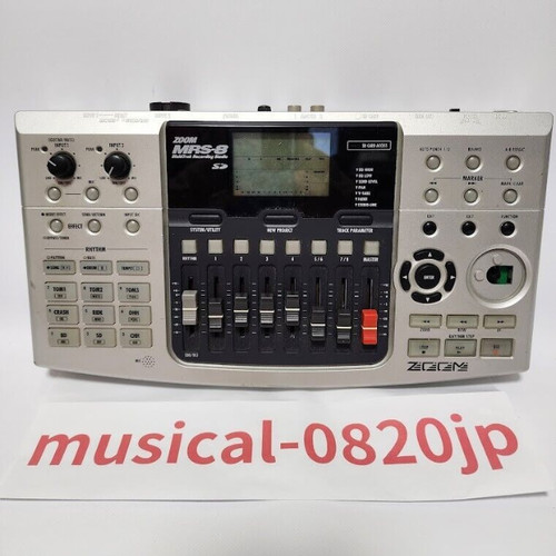 Zoom mrs multitrak digital - multitrak,