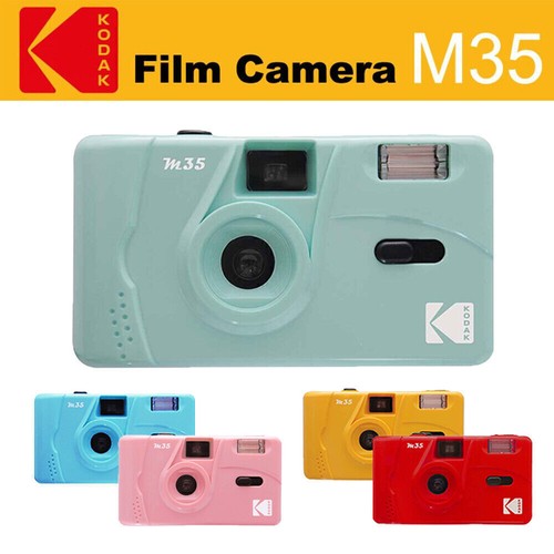 Kodak vintage retro m35 35mm - kodak,