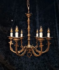 Decorative Heavy Antique Solid