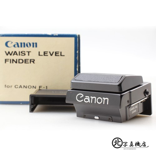 Unused canon waist level - canon,