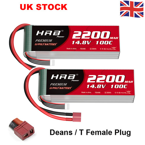 2pcs hrb 2200mah 100c - 2pcs,