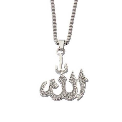 Allah pendant necklace chain - allah,